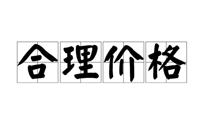 養(yǎng)豬污水處理設(shè)備一套多少錢？掌握這三點幫助你節(jié)約成本