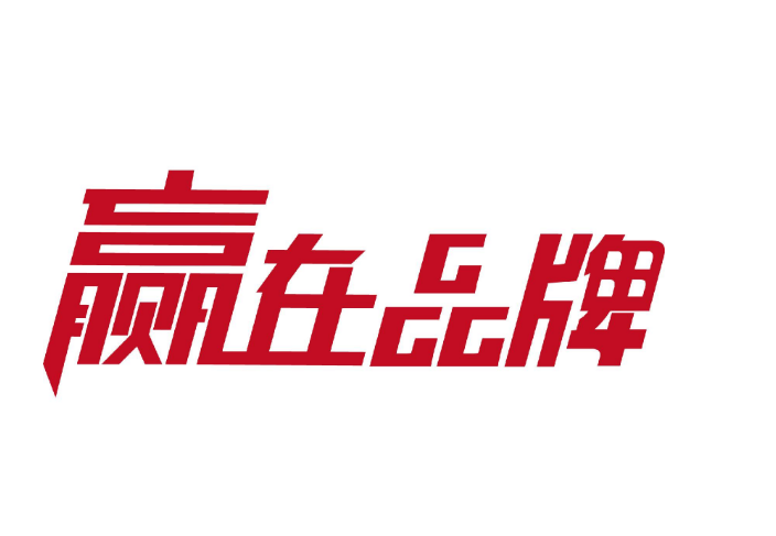 國(guó)內(nèi)有哪些污水處理設(shè)備批發(fā)廠家，以及品牌值得推薦？