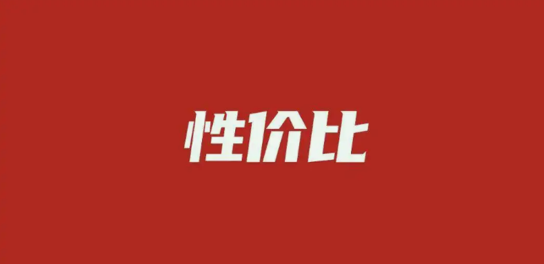 如何選購(gòu)到高性價(jià)比的養(yǎng)殖污水處理設(shè)備？